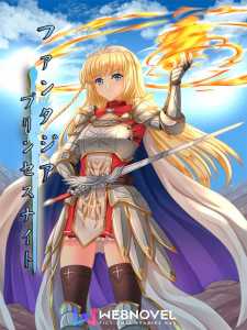 Phantasia: The Princess Knight