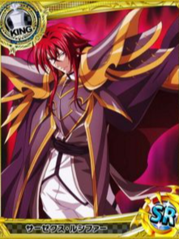 Reborn As Sirzechs Gremory