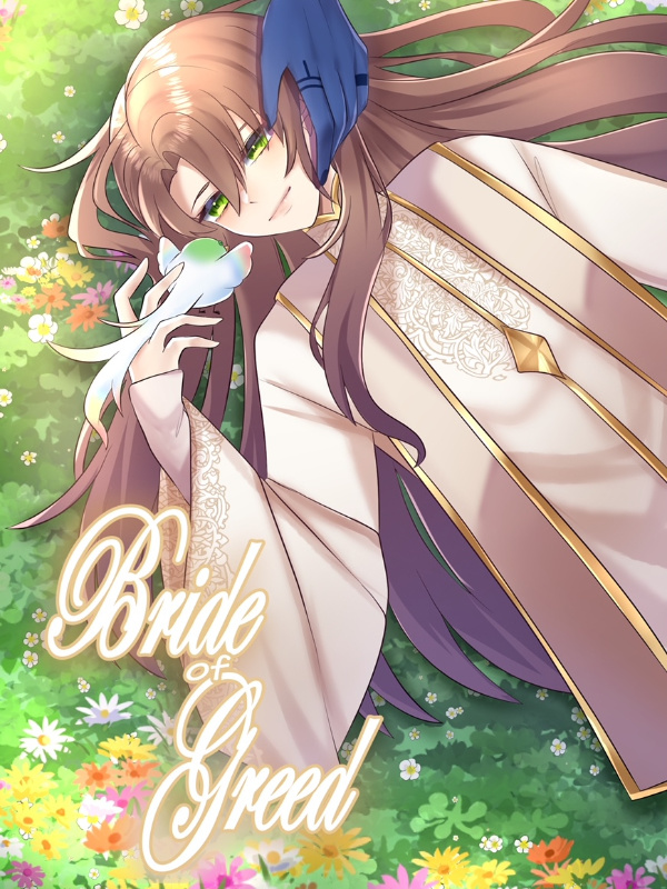 The Demon Lord’s Bride (BL)