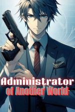 Administrator of Another World