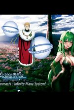 Danmachi – Infinite Mana System