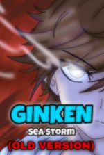 GINKEN: Sea Storm