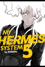 My Hermes System