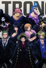 Out for Karma: One Piece