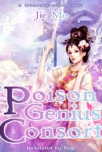 Poison Genius Consort