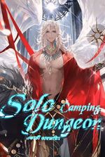 Solo Dungeon Camping