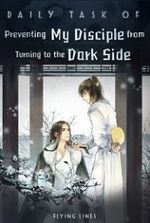 The Daily Task of Preventing My Disciple from Turning to the Dark Side