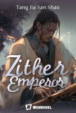 Zither Emperor